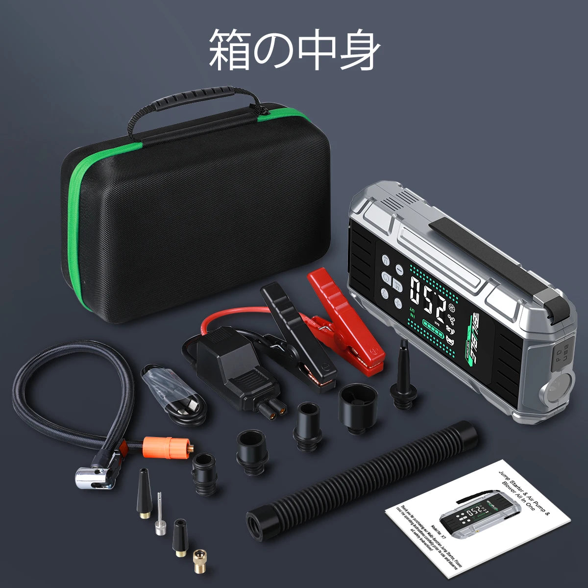 Car Jump Starter Air Pump 150PSI 26800mAh Peak Car Battery Booster Tire Air Compressor