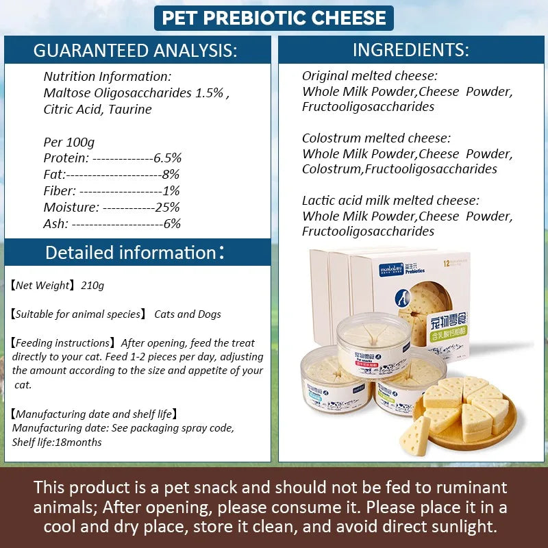 Pet Freeze-dried Food High Calcium Cheese Rich in Nutrients.