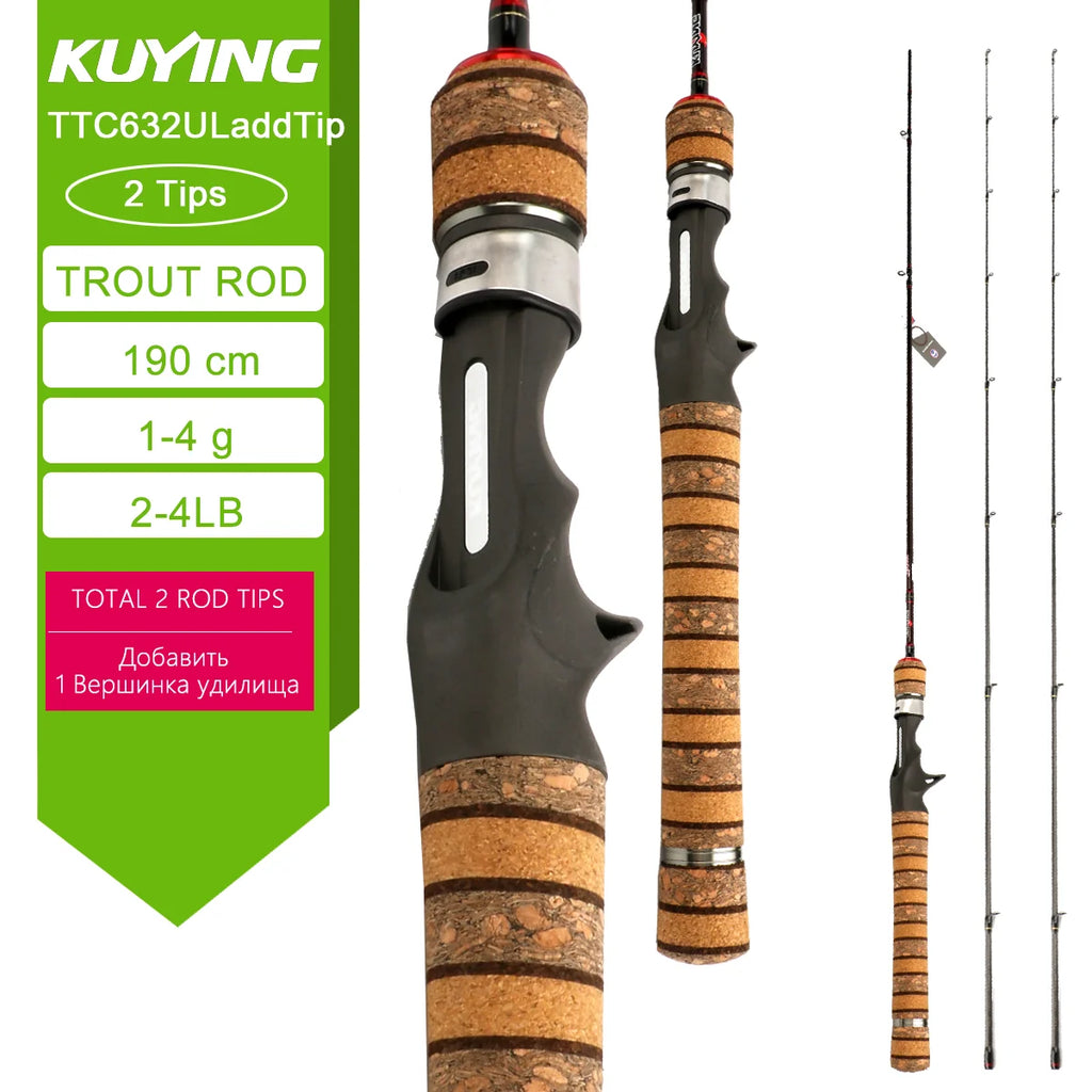 Fishing Rod Lure Cane Spinning Casting FUJI Carbon